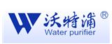 中国沃特浦