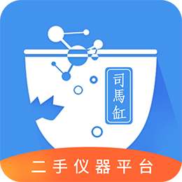 司马缸APP