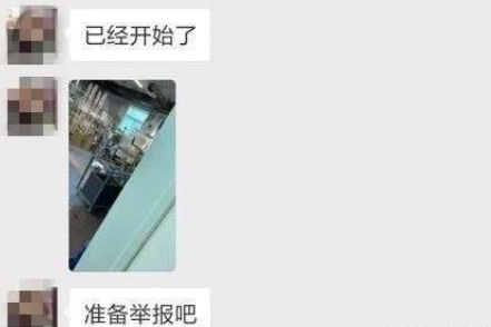北交大实验室爆炸前有人投诉“有异味持续一年”？
