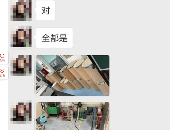 北交大实验室爆炸前有人投诉“有异味持续一年”？