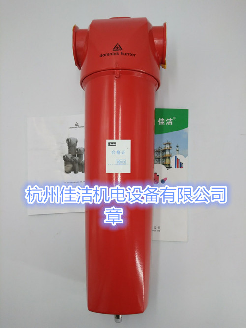 1681344583938120.jpg DH过滤器 (5)_副本.jpg