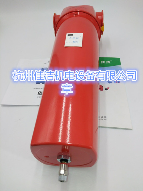 1681344595249241.jpg DH过滤器 (1)_副本.jpg
