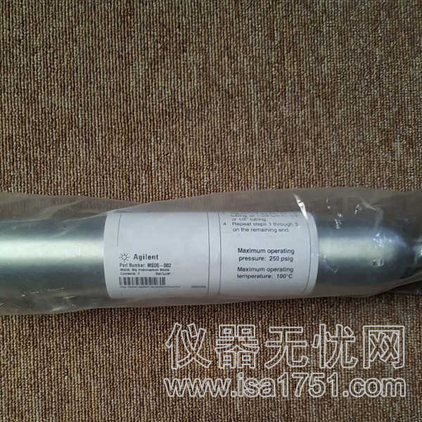 安捷伦质谱三合一气体净化器  45.jpg