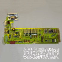 惠普 HP 1090 高效液相 79880-66501 DPS  电路板.jpg