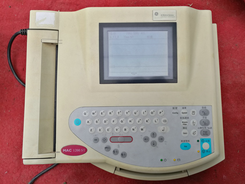 ge心电图机mac 1200
