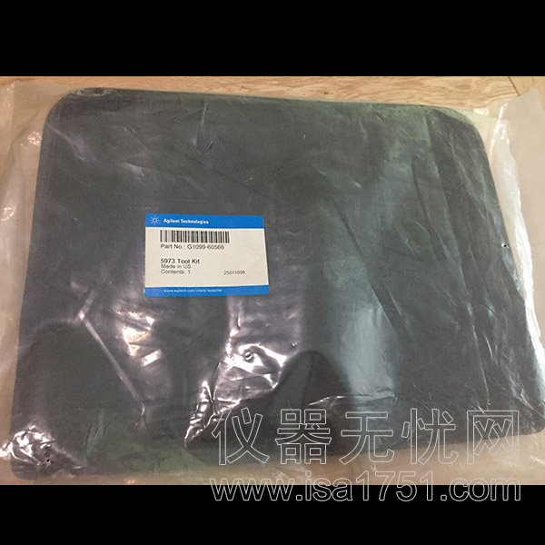 安捷伦 气质清洗工具包.jpg