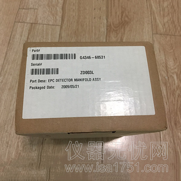 安捷伦 气相7820配件 检测器通用uEPC.jpg