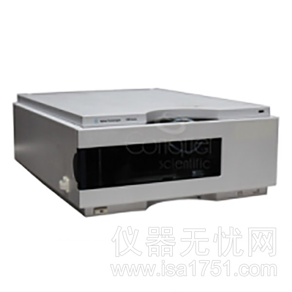 安捷伦 液相1200仪器配件 二极管阵列检测器.jpg