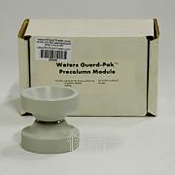 Waters Guard-Pak前柱列模块WAT088141.jpg