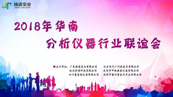 QQ截图20180117141215.jpg