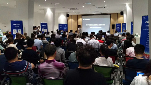 科学仪器行业大会现场