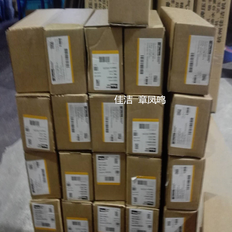 1706494374957382.jpg 微信图片_20180123164048_副本.jpg