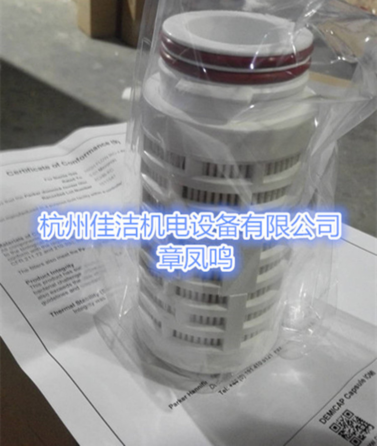1706494421959486.jpg 微信图片_20180123164113_副本.jpg