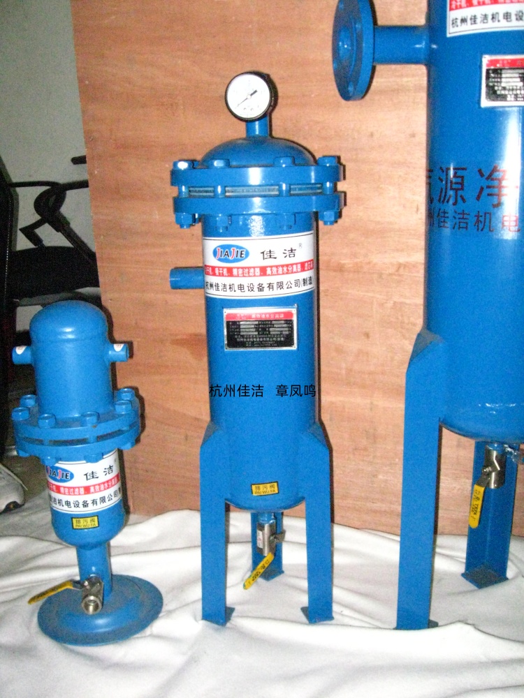 1746410739882666.jpg 油水分离器 (2)_副本.jpg