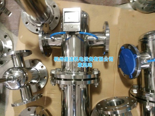 1752885708643574.jpg 304不锈钢精密过滤器 (2)_副本.jpg