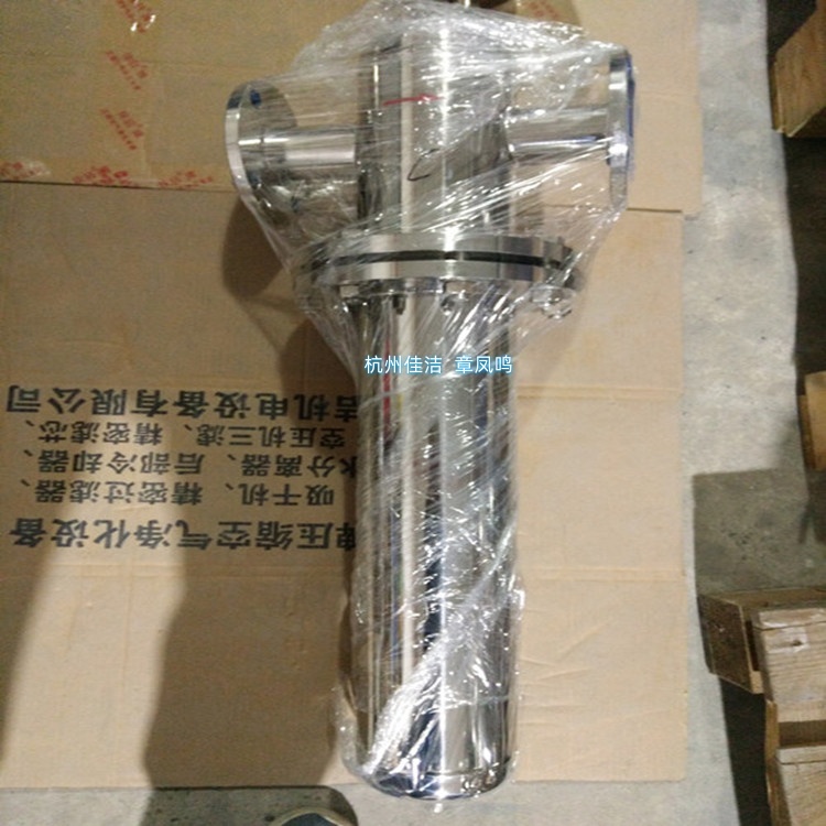 不锈钢过滤器 (9)_副本.jpg