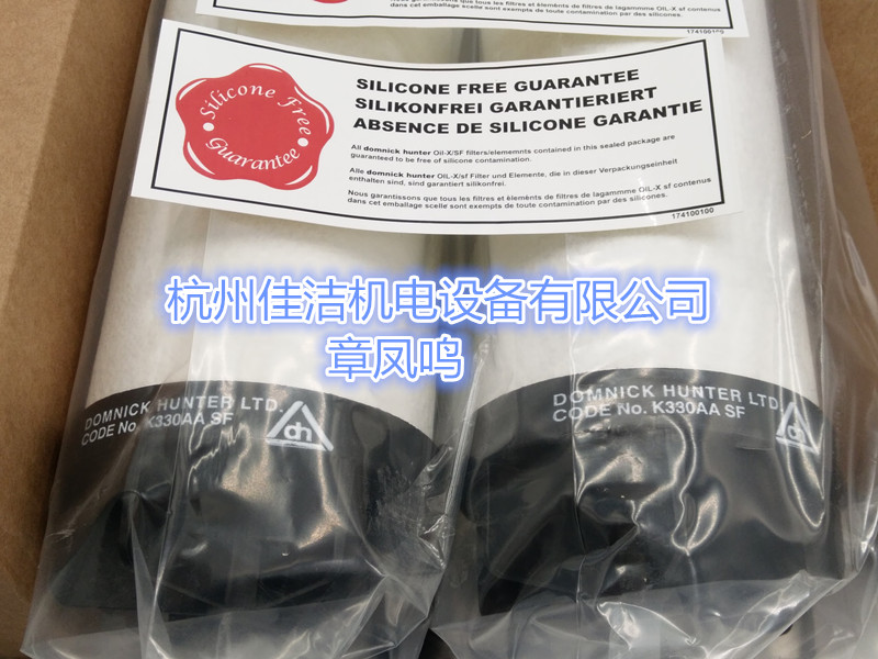 1763772575132297.jpg 无硅滤芯 (8)_副本.jpg