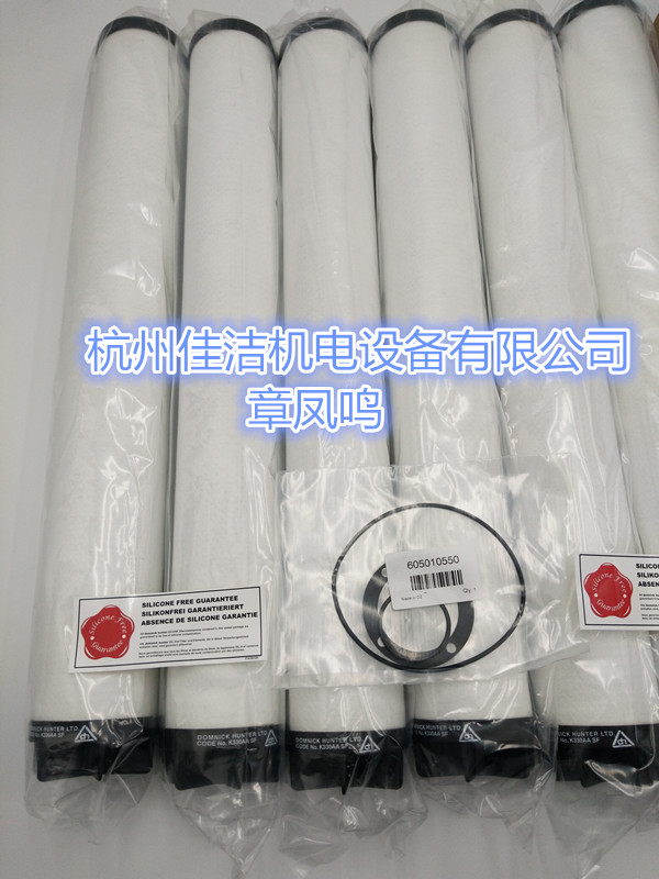 1763772579300738.jpg 无硅滤芯 (2)_副本.jpg