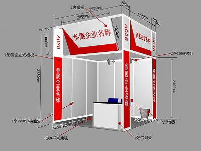 1786341712873222.png 图片2.png